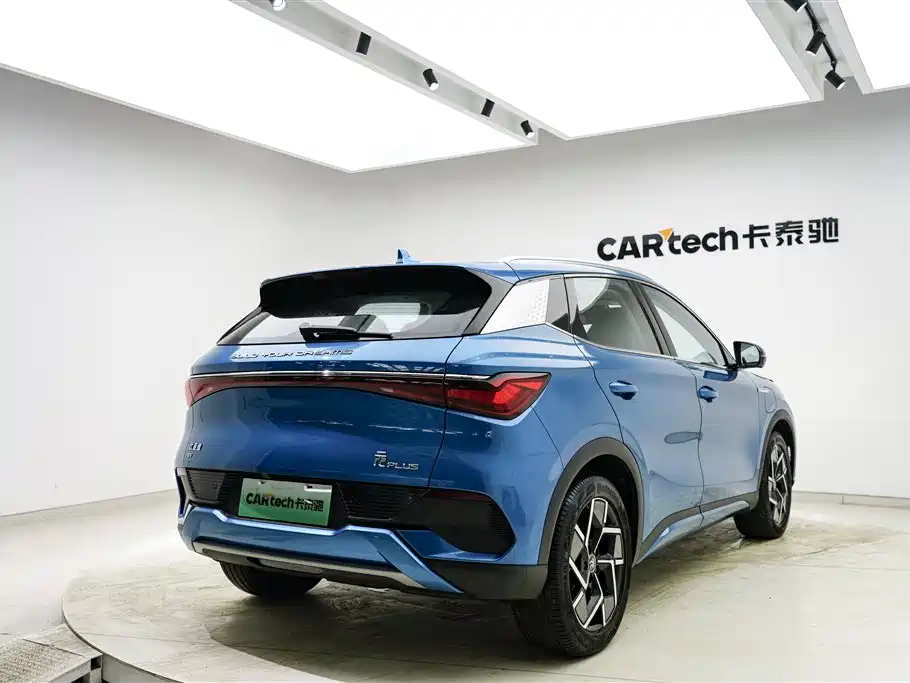 BYD Yuan Plus 2023