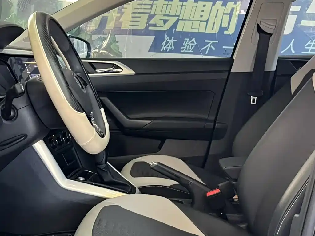 Volkswagen Polo 2022