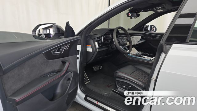 Audi RSQ8 2021