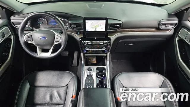 Ford Explorer 2021