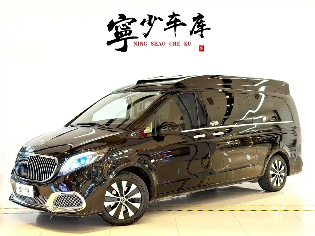 Mercedes-Benz Vito 2023