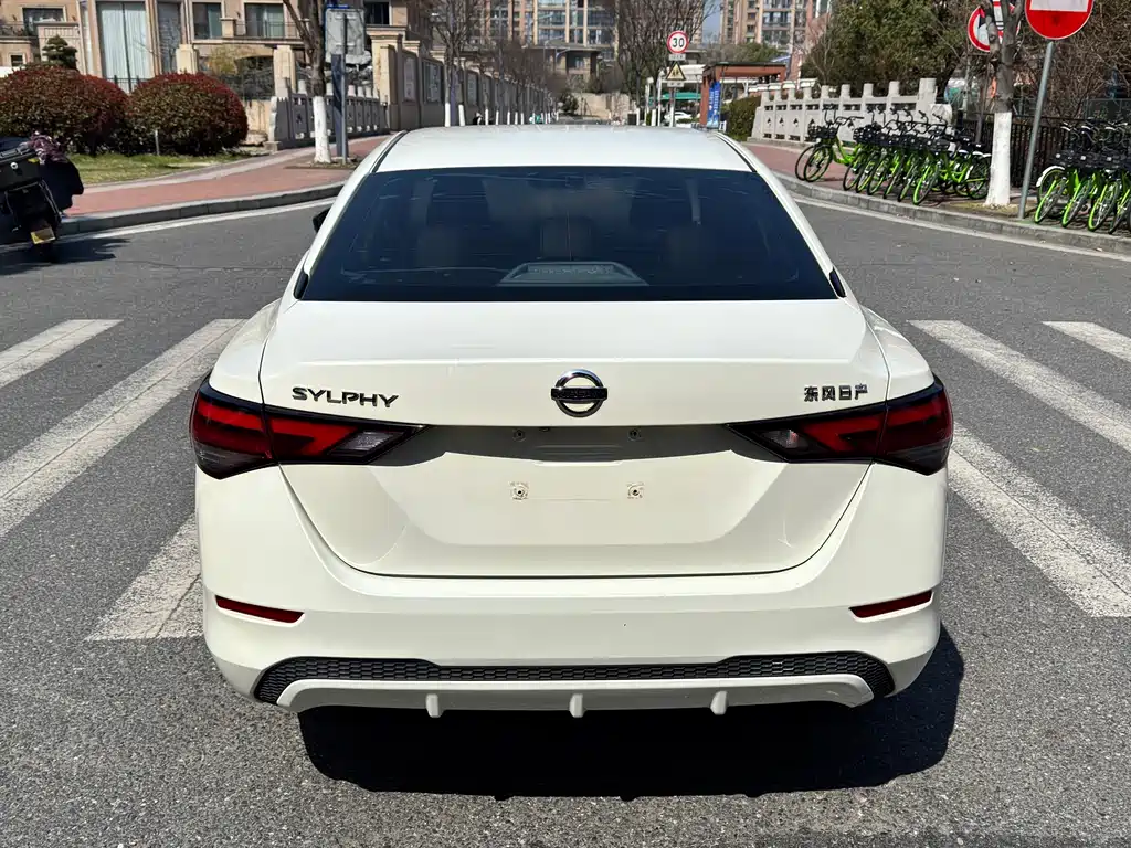 Nissan Sylphy 2021