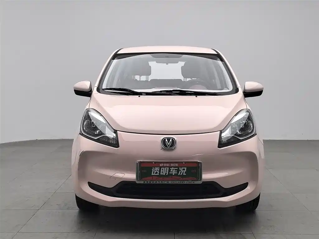 Changan Benben E-Star 2022