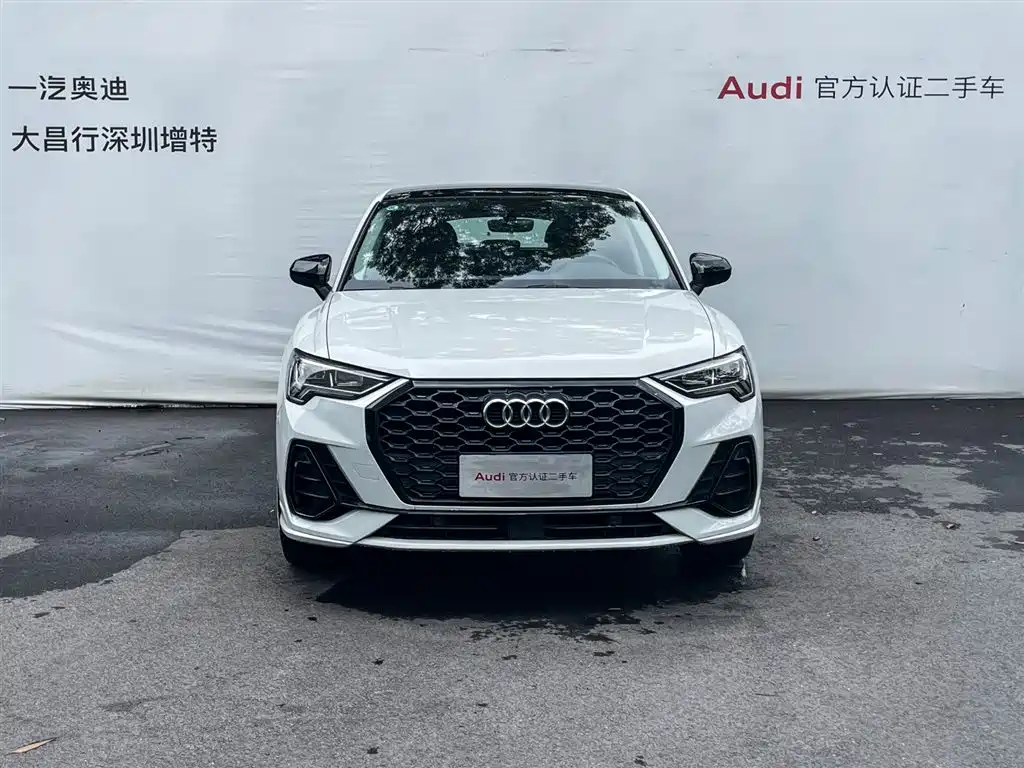 Audi Q3 Sportback 2023