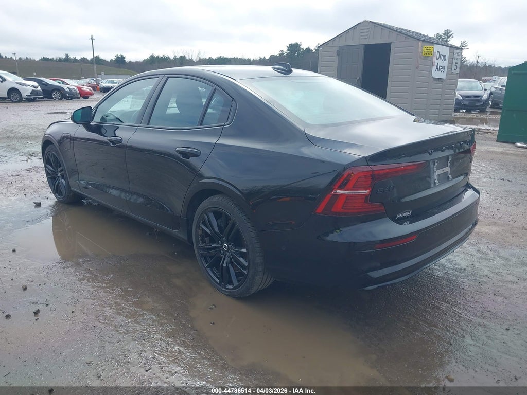Volvo S60 2023