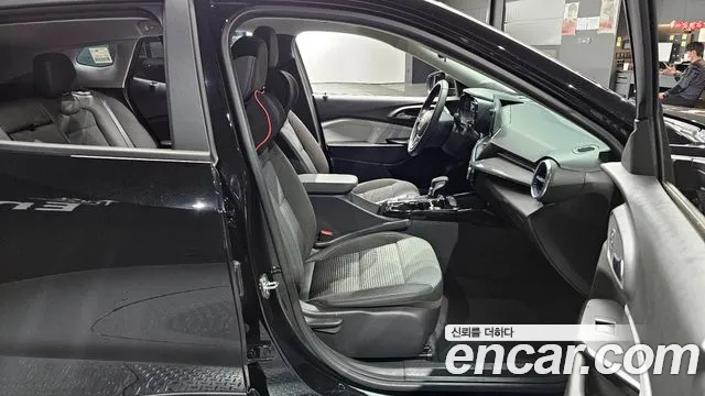 Chevrolet Trax 2023