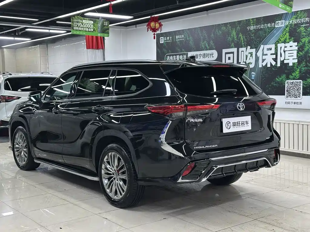 Toyota Highlander 2024