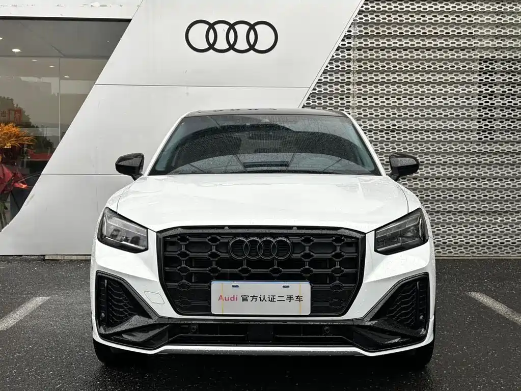 Audi Q2 2024