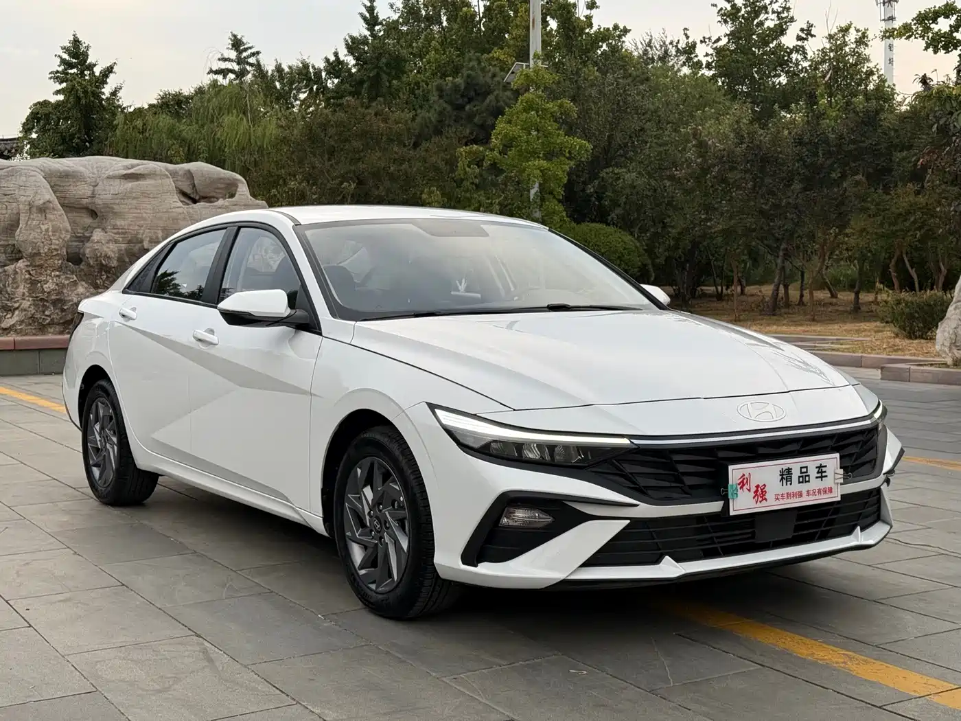 Hyundai Elantra 2026