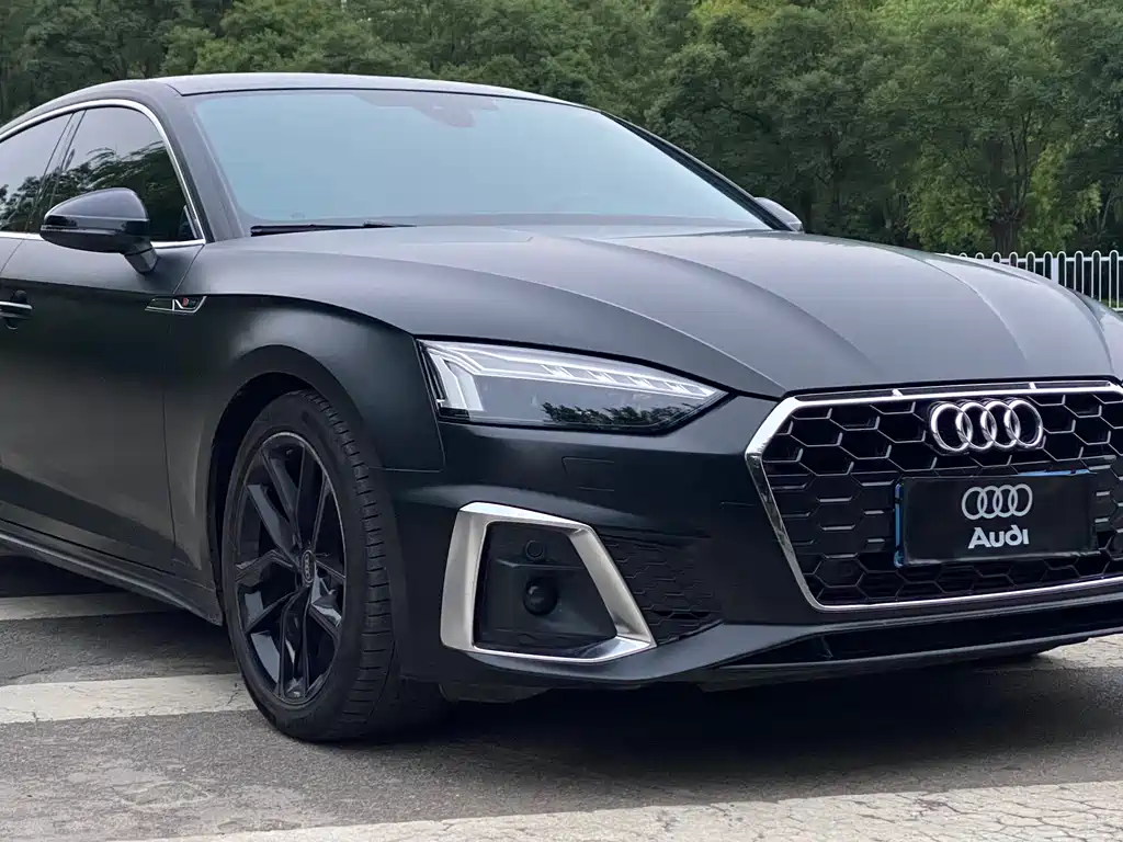 Audi A5 2023