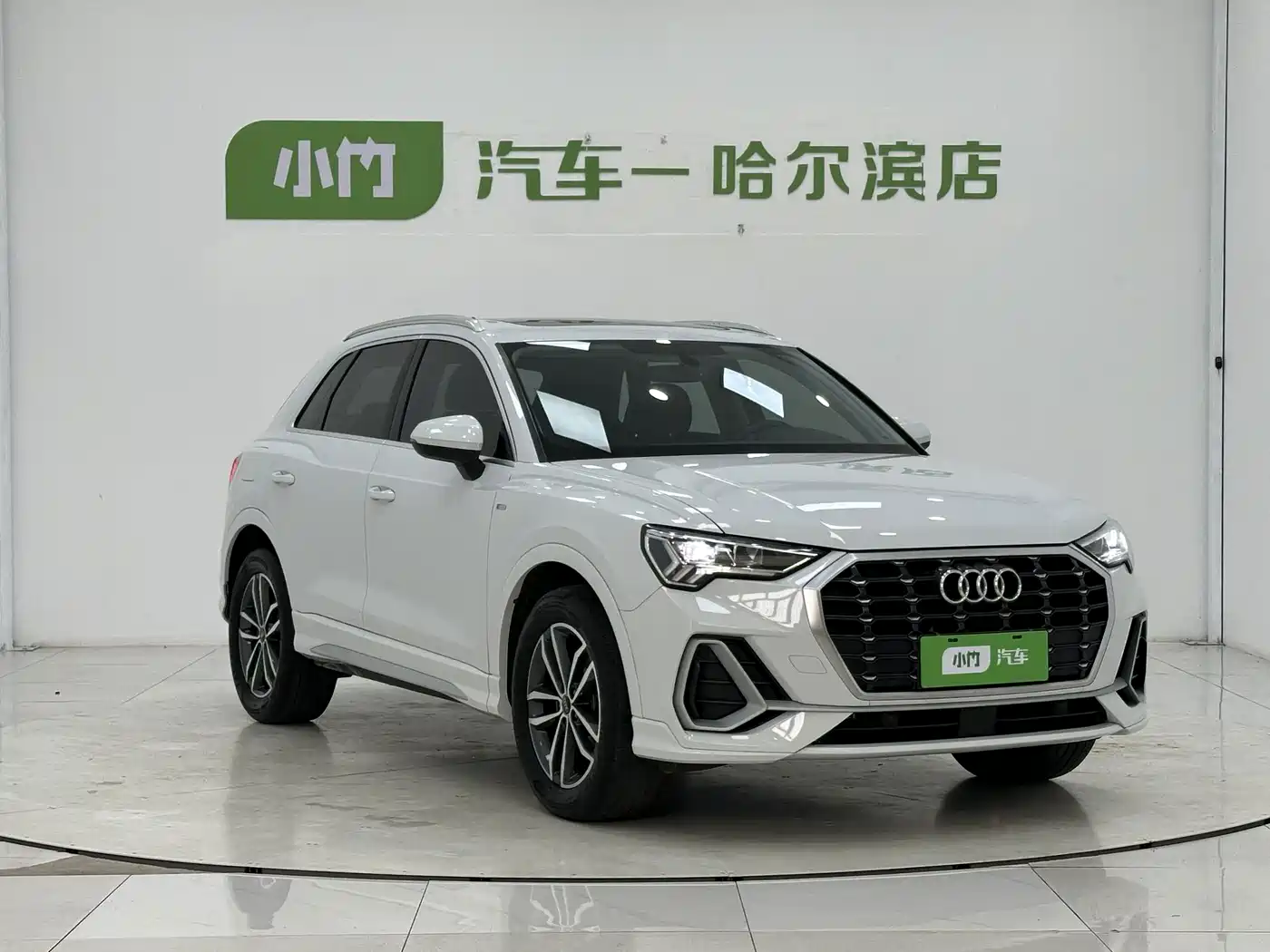 Audi Q3 2023