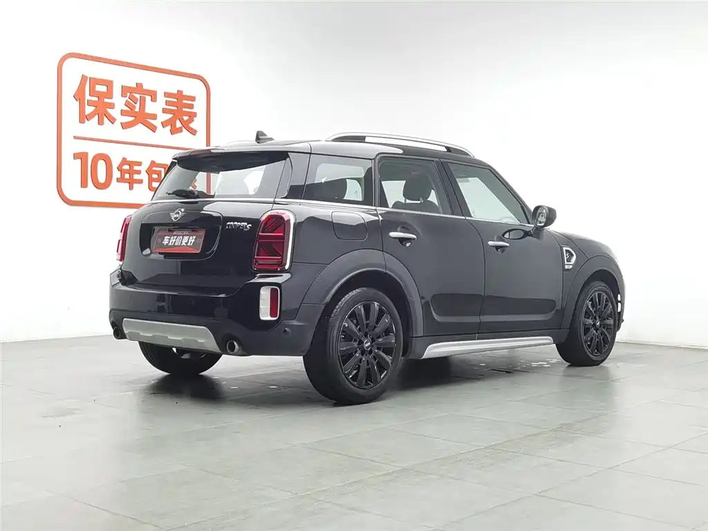 Mini Countryman 2021