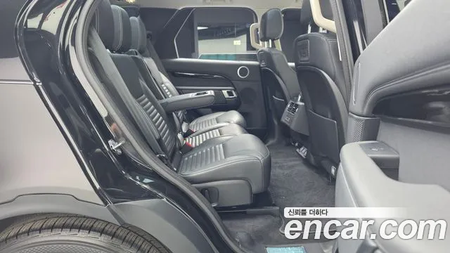 Land Rover Discovery 2021