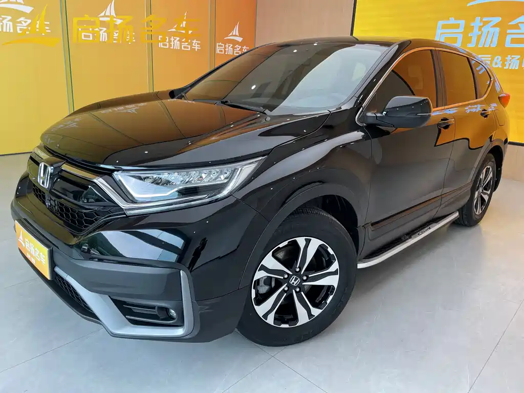 Honda CR-V 2022