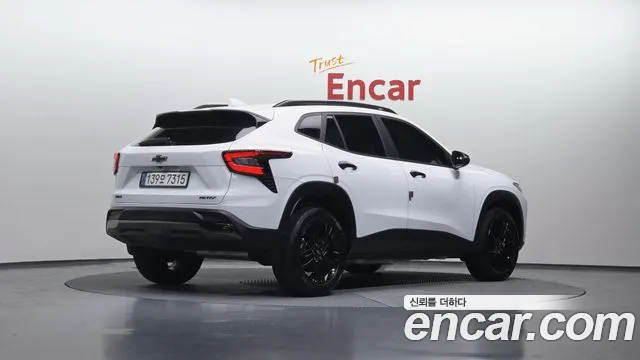 Chevrolet Trax 2023