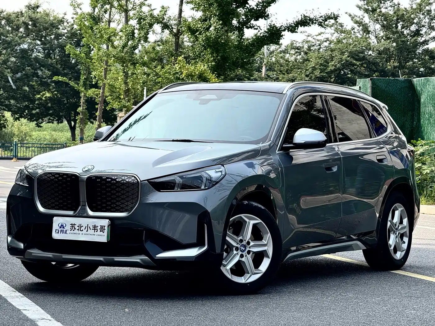 BMW iX1 2024