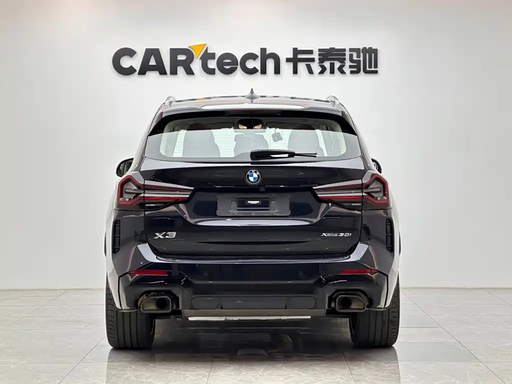BMW X3 2023