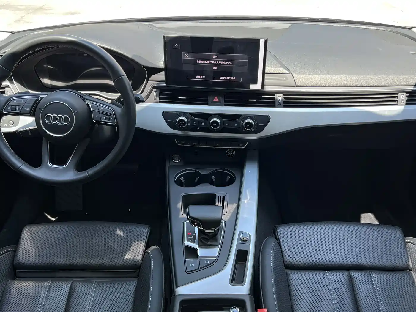 Audi A4 2022