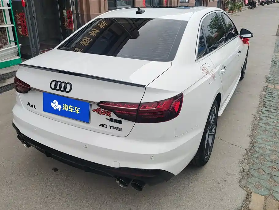 Audi A4 2021