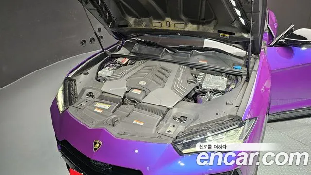 Lamborghini Urus 2024