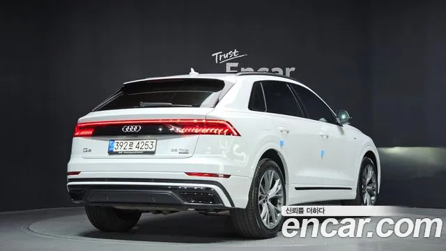 Audi Q8 2022