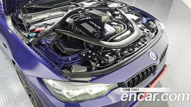 BMW M4 2020