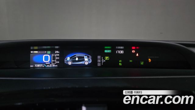 Toyota Prius 2022