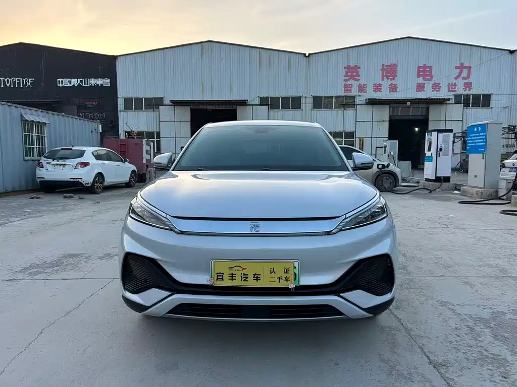 BYD Yuan Plus 2023