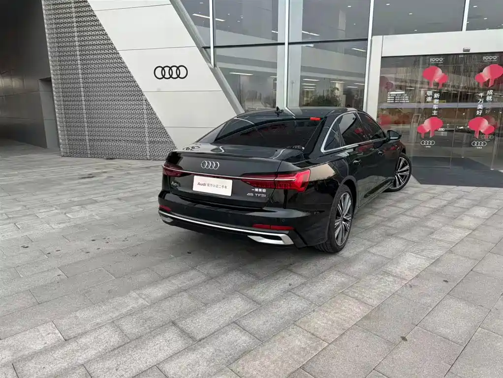 Audi A6 2024