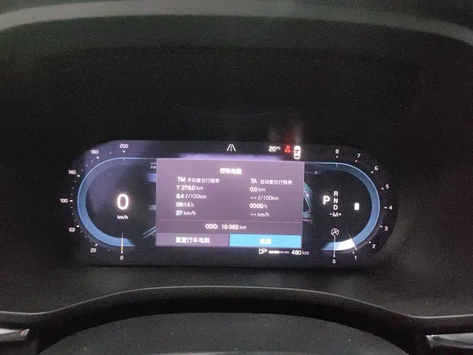 Volvo XC60 2024