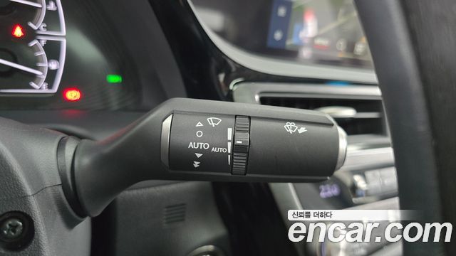 Lexus ES 2023