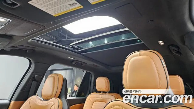 Lincoln Aviator 2022