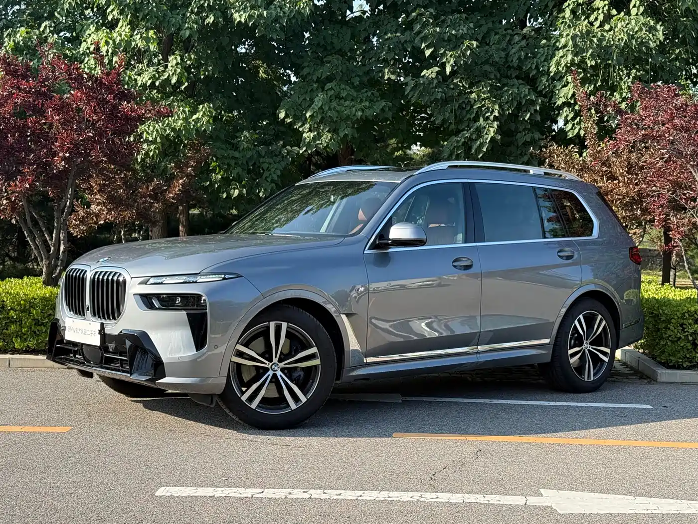BMW X7 2026