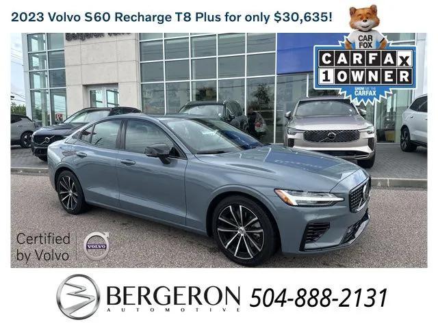 Volvo S60 2023