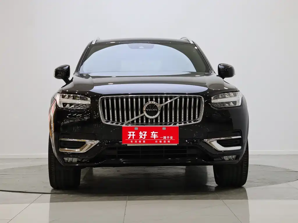 Volvo XC90 2020