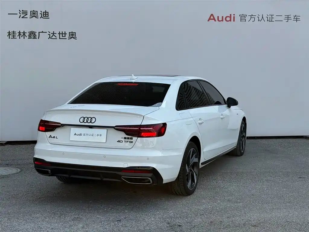 Audi A4 2023