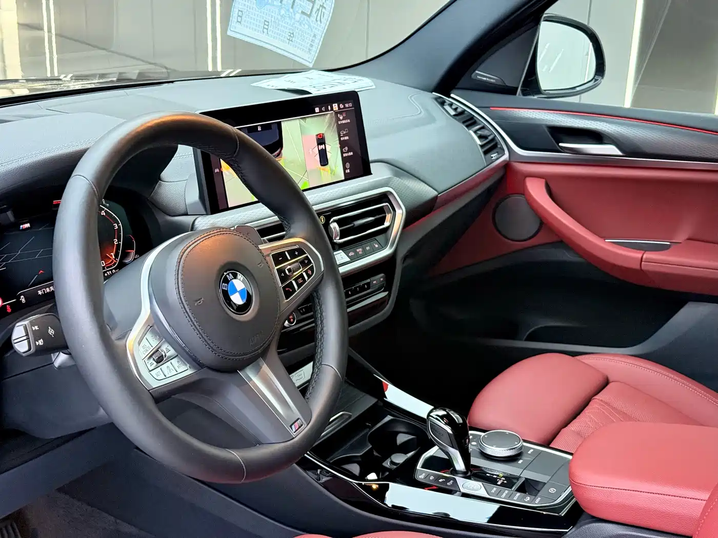 BMW X3 2023