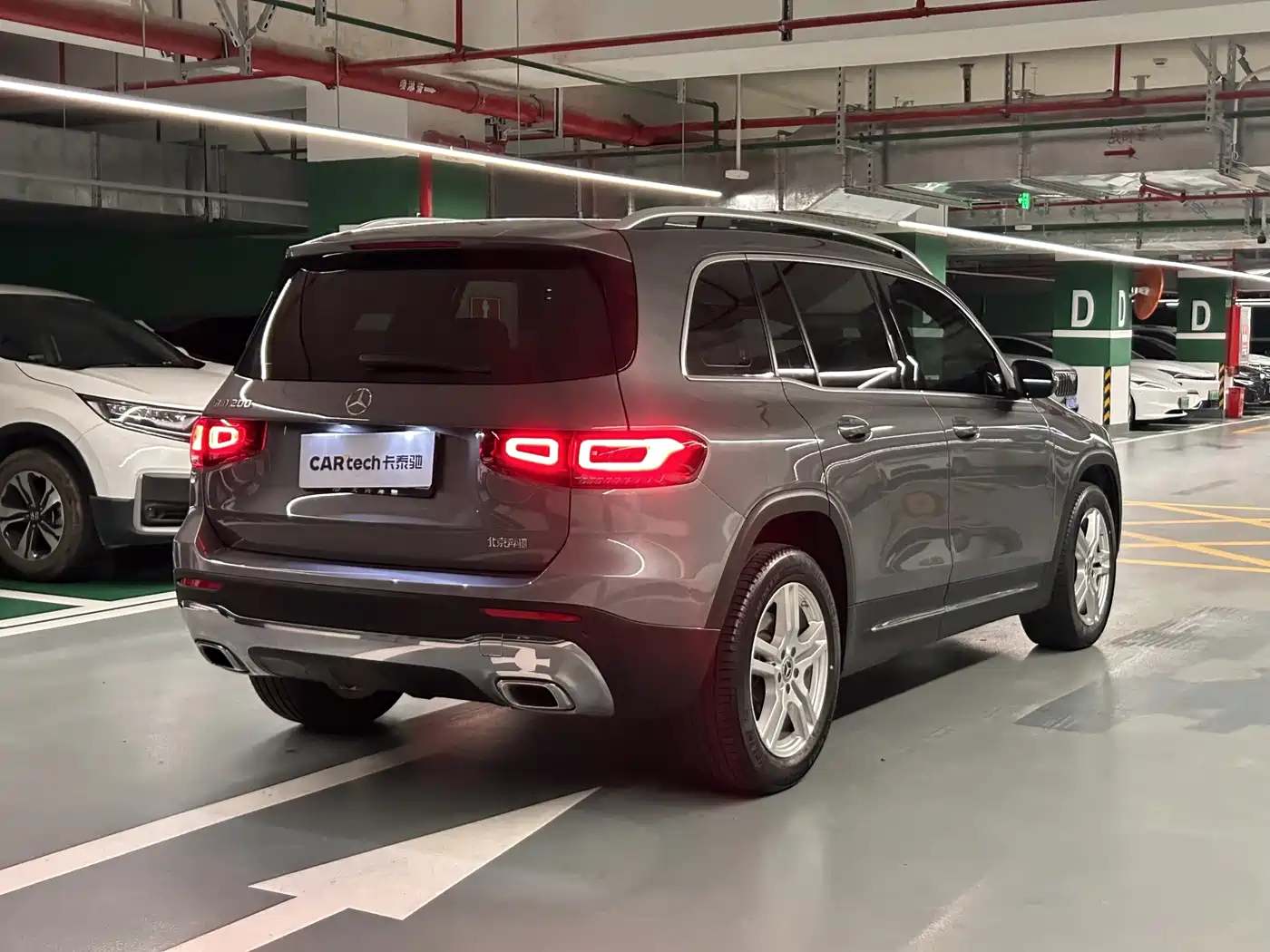 Mercedes-Benz GLB 2022