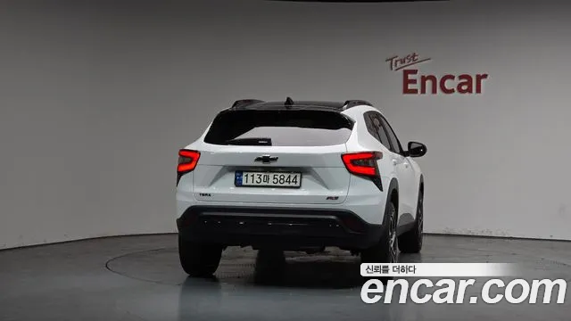 Chevrolet Trax 2023