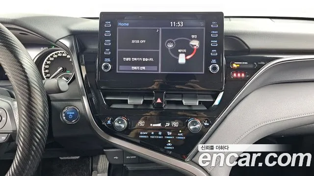 Toyota Camry 2022