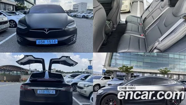 Tesla Model X 2020