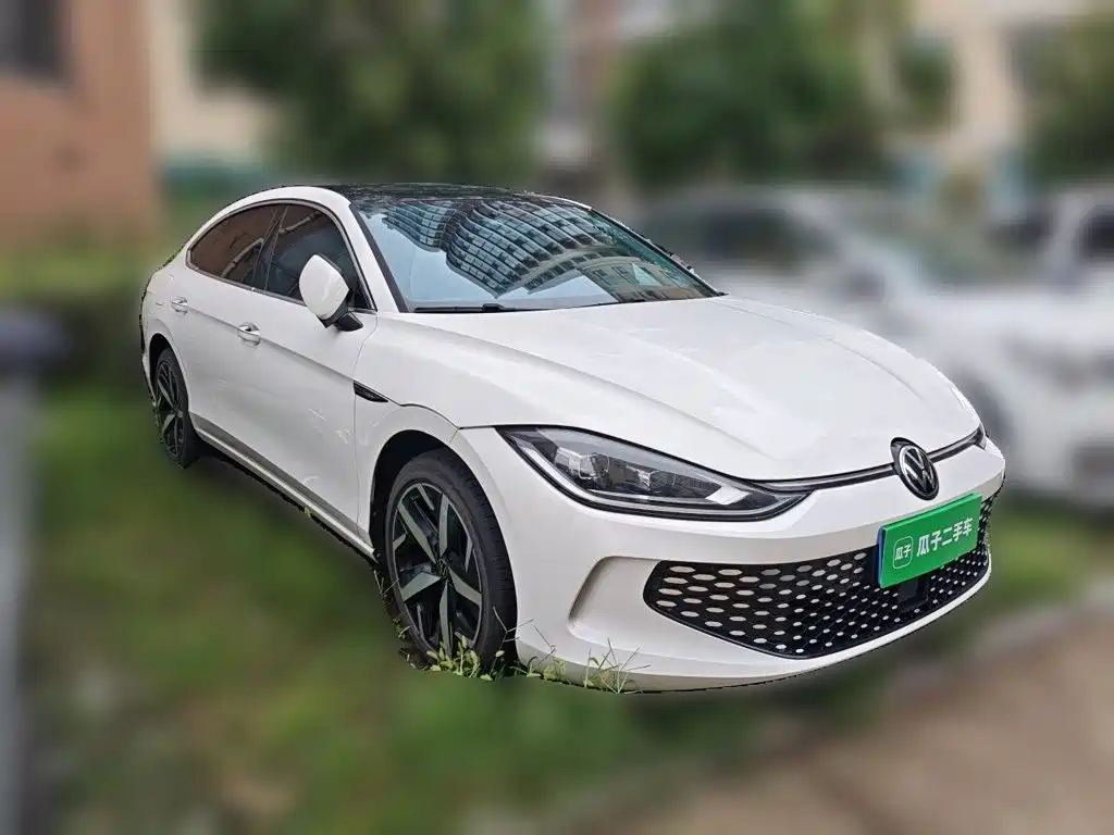 Volkswagen Lamando 2023