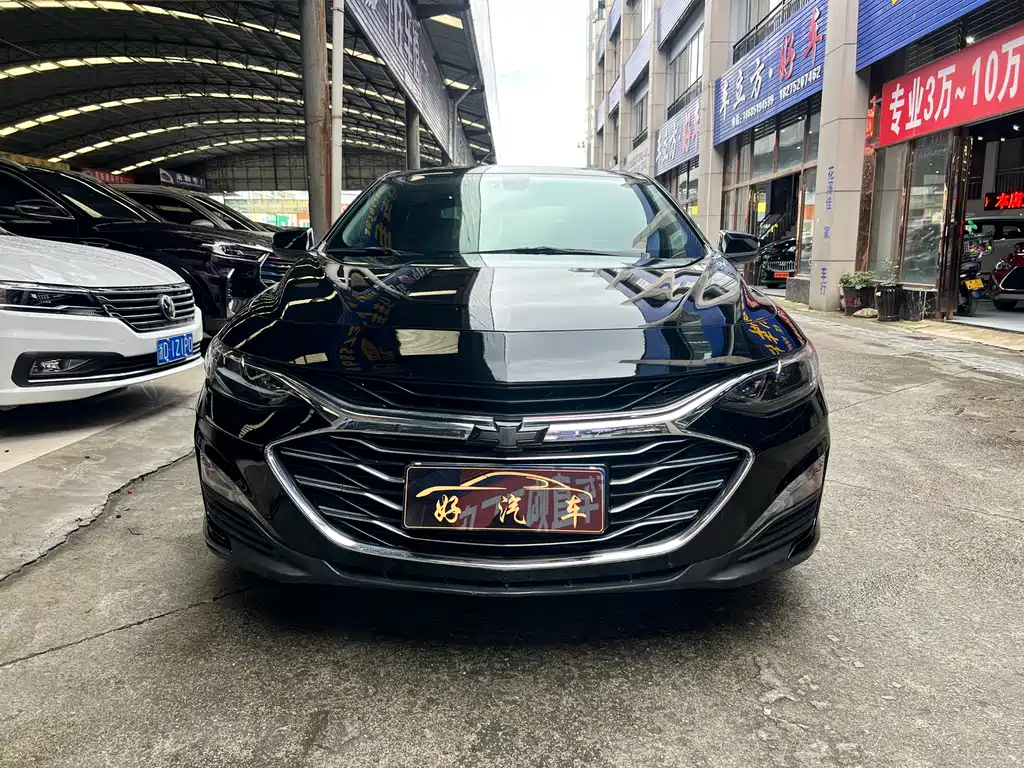 Chevrolet Malibu 2020