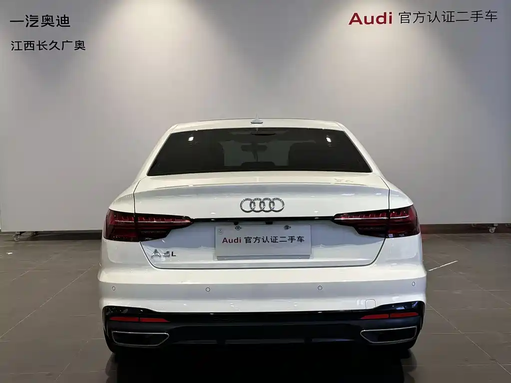 Audi A4 2024