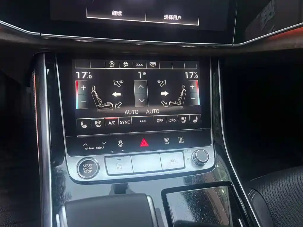 Audi Q7 2025