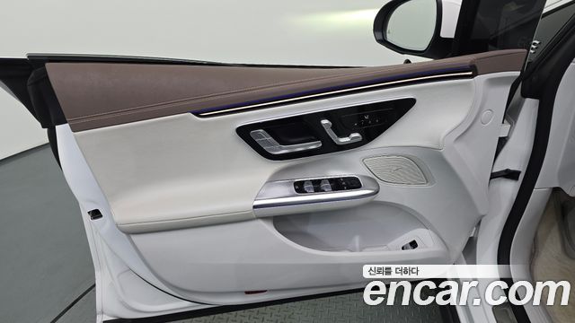 Mercedes-Benz EQE 2023