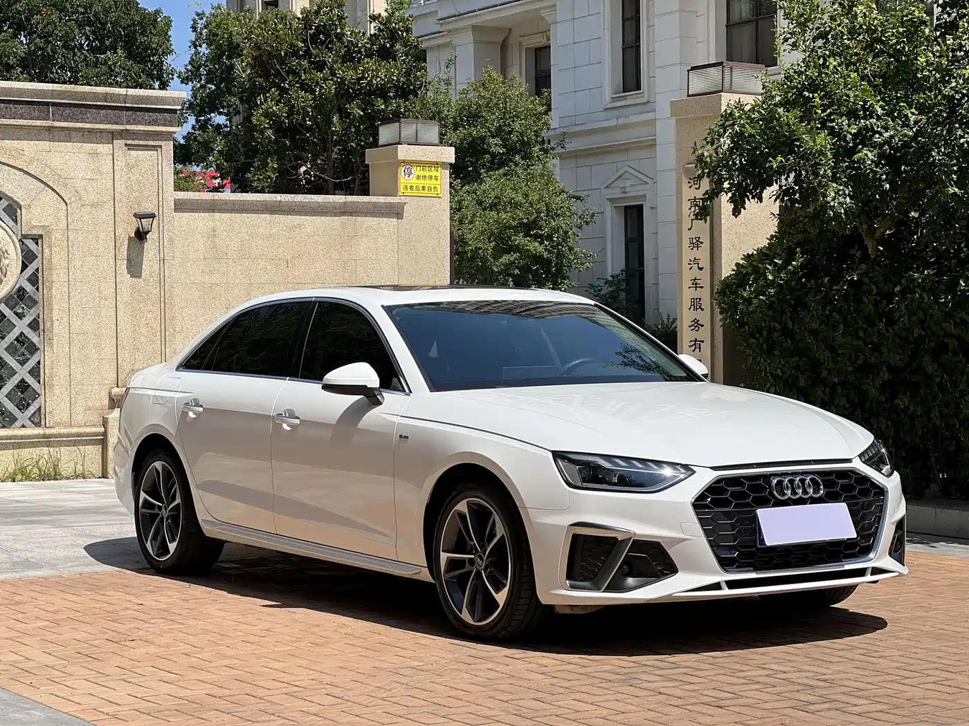Audi A4 2022