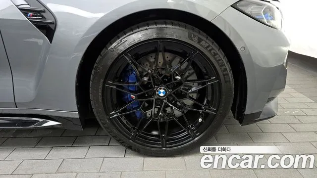 BMW M4 2022