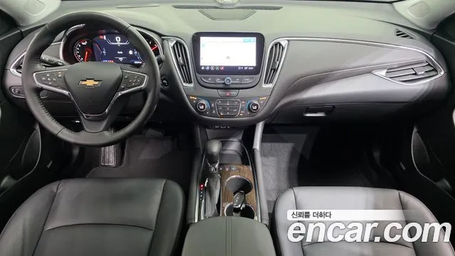 Chevrolet Malibu 2022
