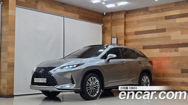 Lexus RX 2021